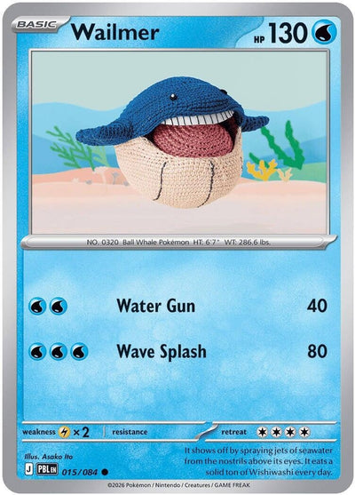 Wailmer (015/084) (ME05)