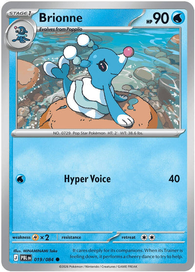 Brionne (019/084) (ME05)