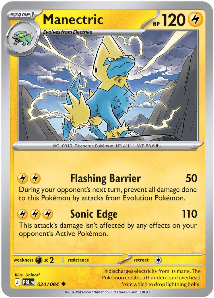 Manectric (024/084) (ME05)