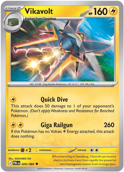 Vikavolt (026/084) (ME05)
