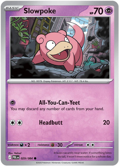 Slowpoke (029/084) (ME05)