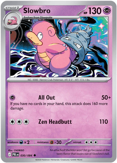 Slowbro (030/084) (ME05)