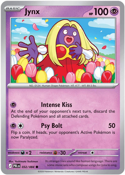 Jynx (032/084) (ME05)