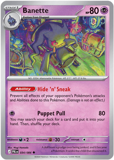 Banette (034/084) (ME05)