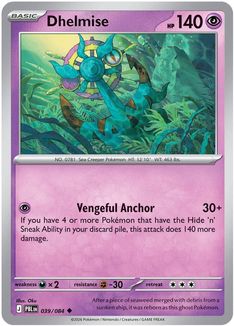 Dhelmise (039/084) (ME05)
