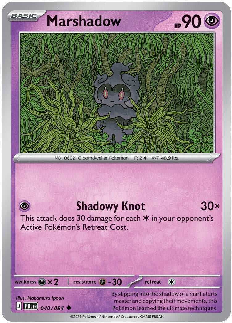 Marshadow (040/084) (ME05)