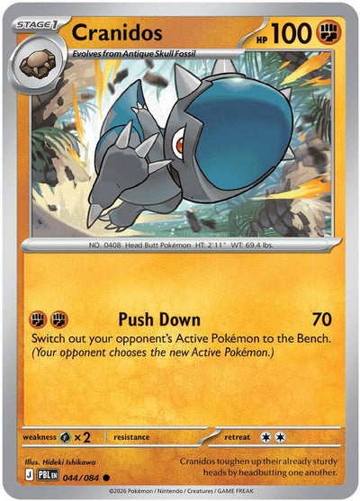 Cranidos (044/084) (ME05)