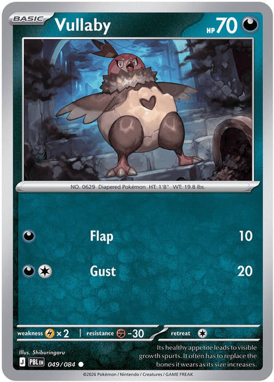 Vullaby (049/084) (ME05)