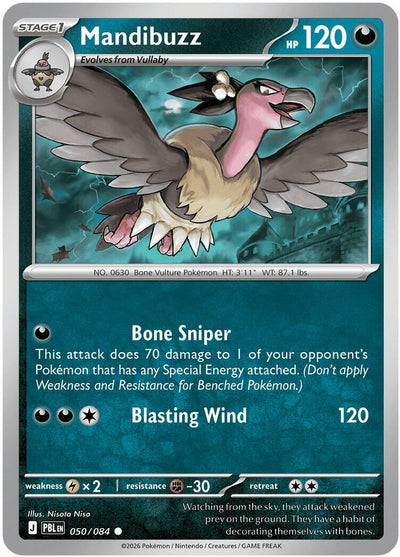 Mandibuzz (050/084) (ME05)