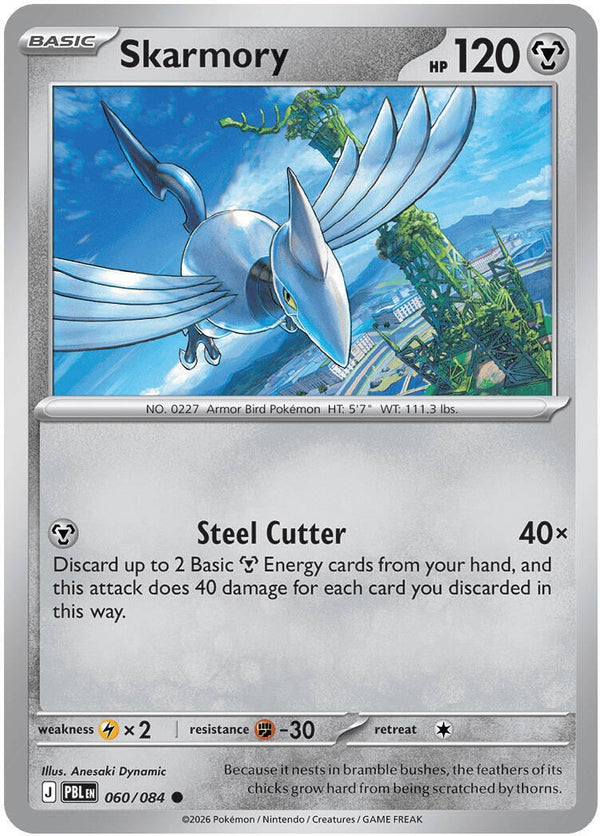Skarmory (060/084) (ME05)