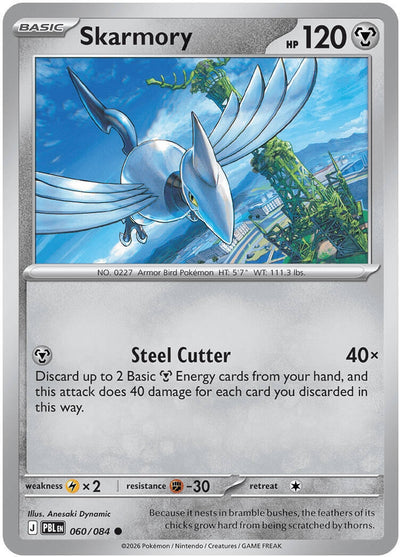 Skarmory (060/084) (ME05)