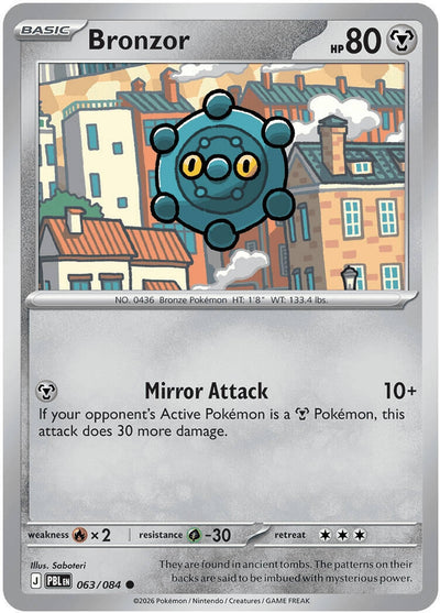 Bronzor (063/084) (ME05)