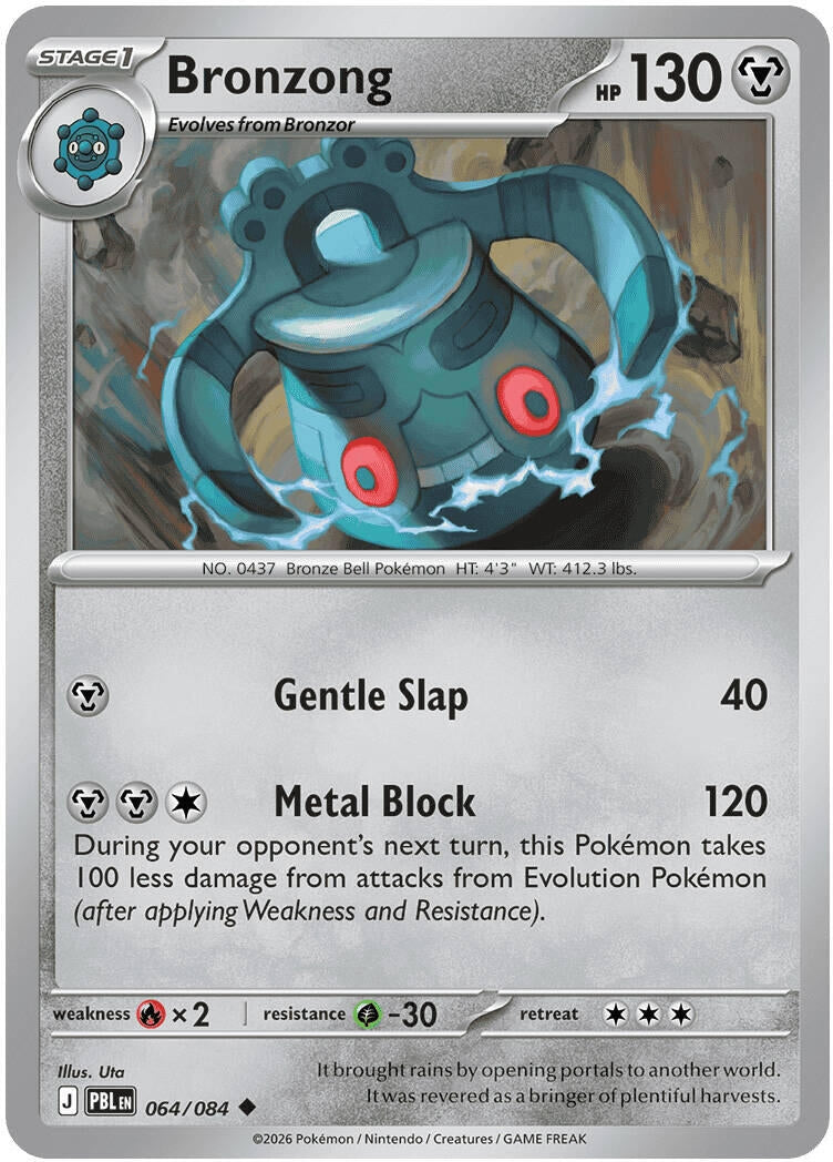 Bronzong (064/084) (ME05)