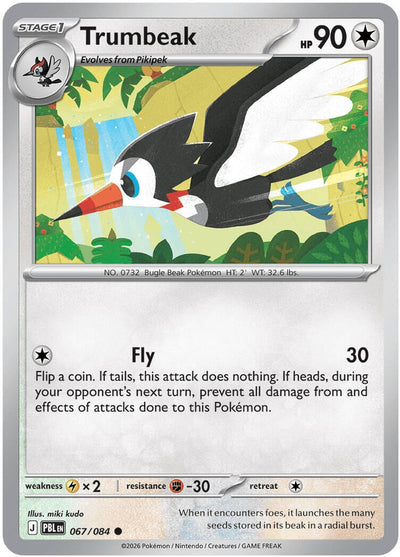 Trumbeak (067/084) (ME05)
