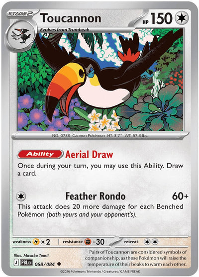 Toucannon (068/084) (ME05)