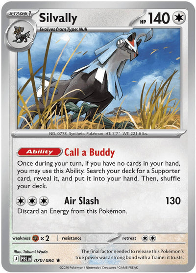 Silvally (070/084) (ME05)