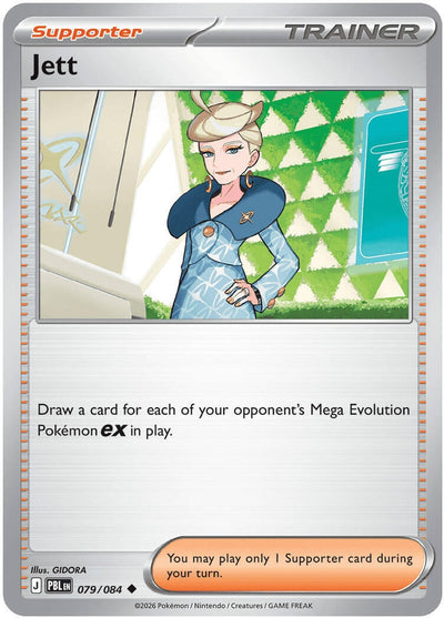 Jett (079/084) (ME05)