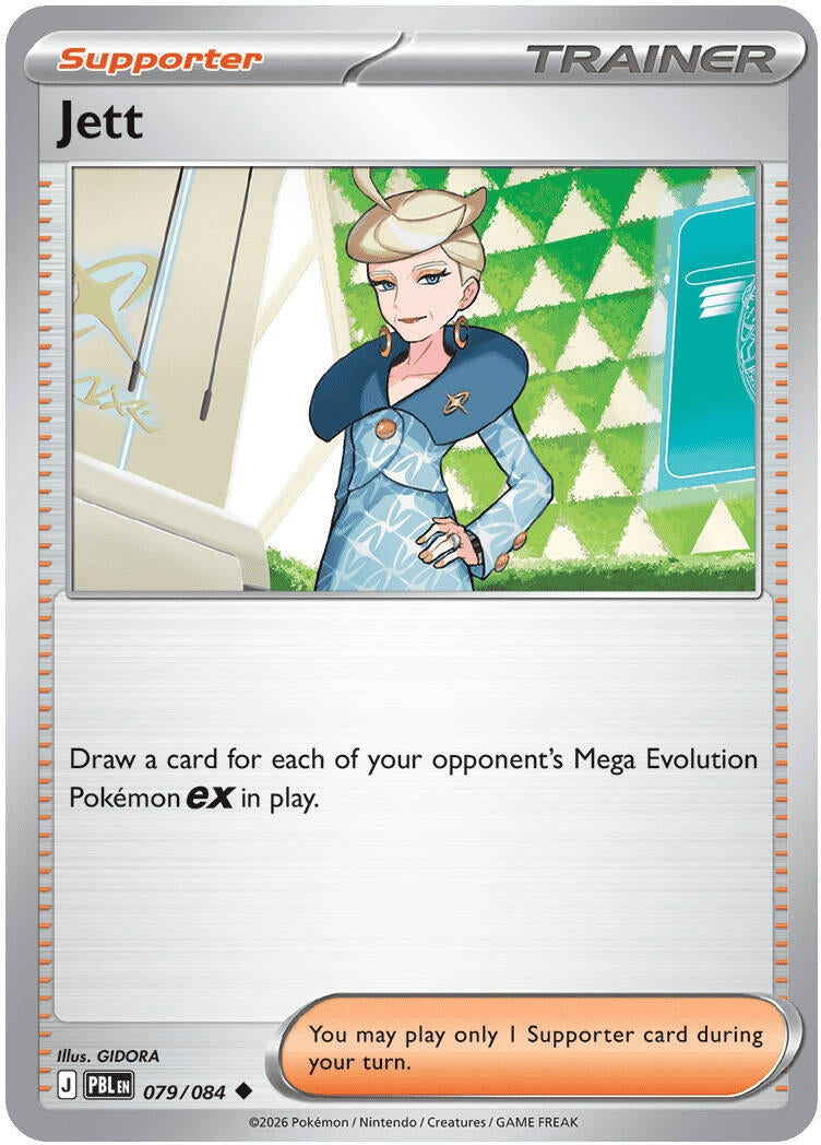 Jett (079/084) (ME05)