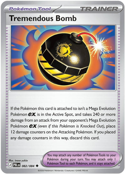 Tremendous Bomb (082/084) (ME05)