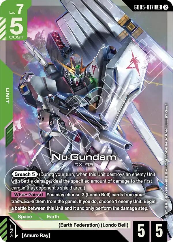 Image for Nu Gundam (GD05-017) (GD05-017) (GD05) - Gundam Card Game