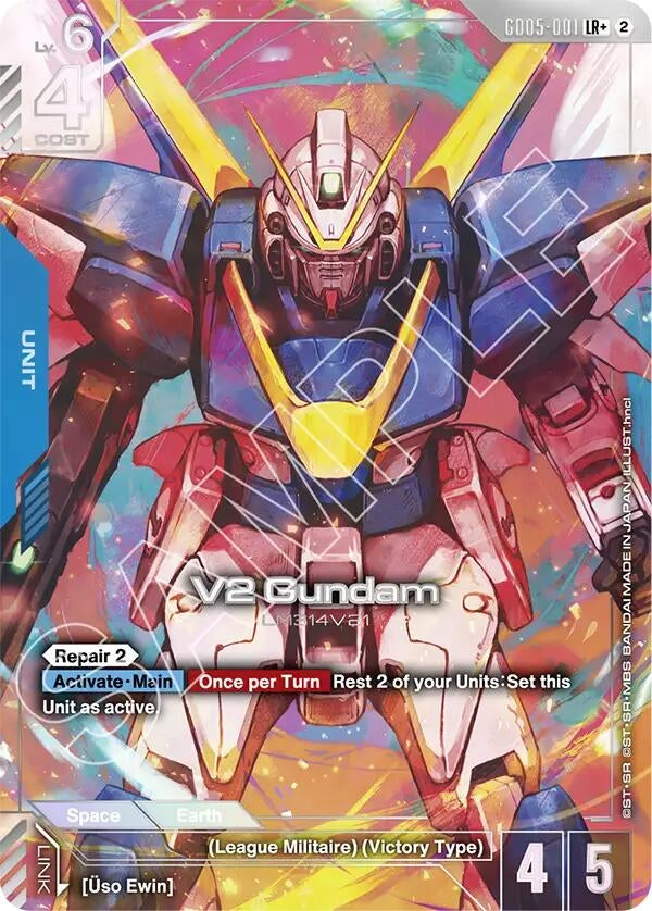 Image for V2 Gundam (LR+) (GD05-001) (GD05) - Gundam Card Game
