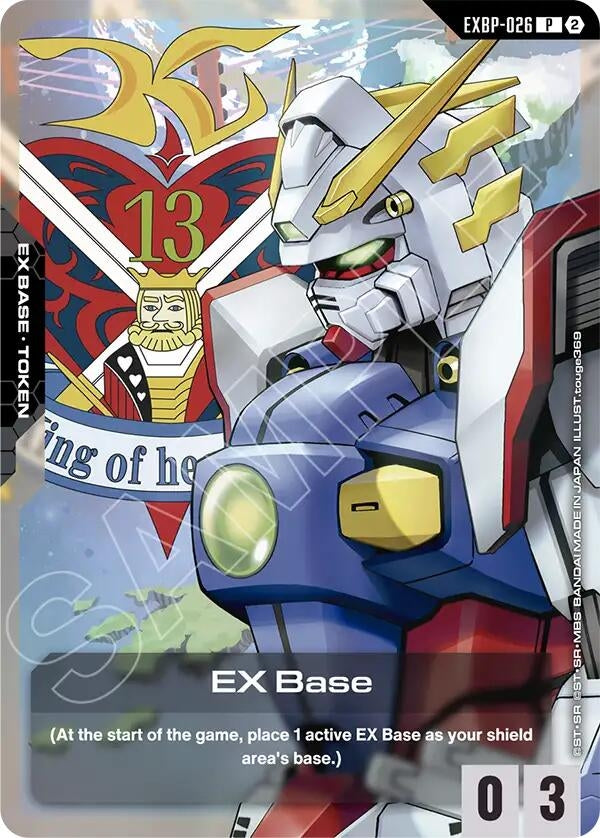 Image for EX Base (EXBP-026) (GD05 Freedom Ascension Deck Build Box) (EXBP-026) (EXBP) - Gundam Card Game