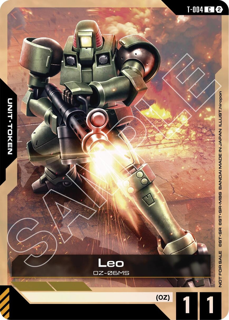 Image for Leo (T-004) Token (WCS 26-27 Participation Pack Vol.2) (T-004) (GCG-PR) - Gundam Card Game