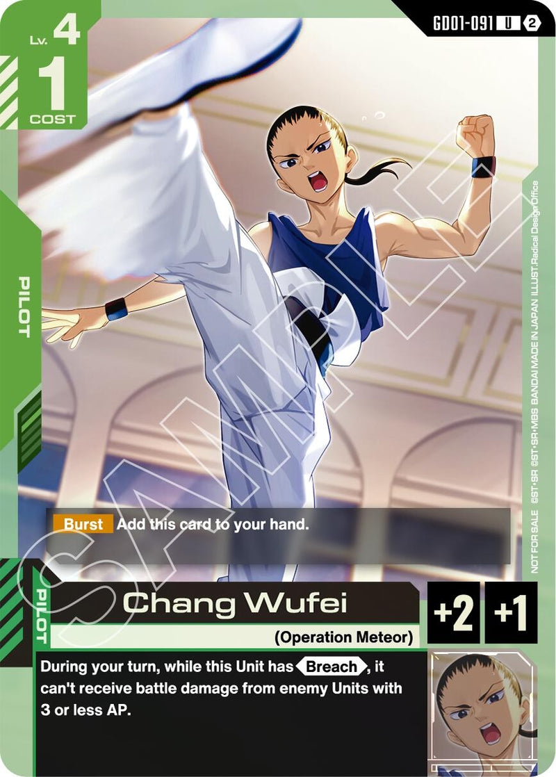 Image for Chang Wufei (WCS 26-27 Participation Pack Vol.2) (GD01-091) (GCG-PR) - Gundam Card Game
