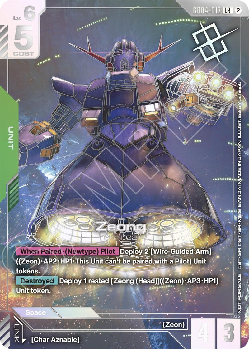 Image for Zeong (World Championship Regionals 26-27 Season 2) (Champion) (GD04-017) (GCG-PR) - Gundam Card Game