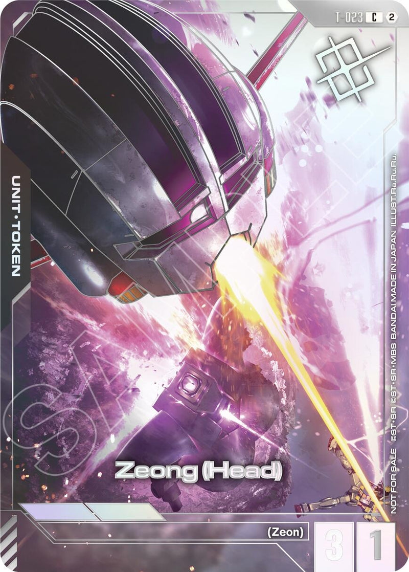 Image for Zeong (Head) (T-023) Token (World Championship Regionals 26-27 Season 2) (Champion) (T-023) (GCG-PR) - Gundam Card Game