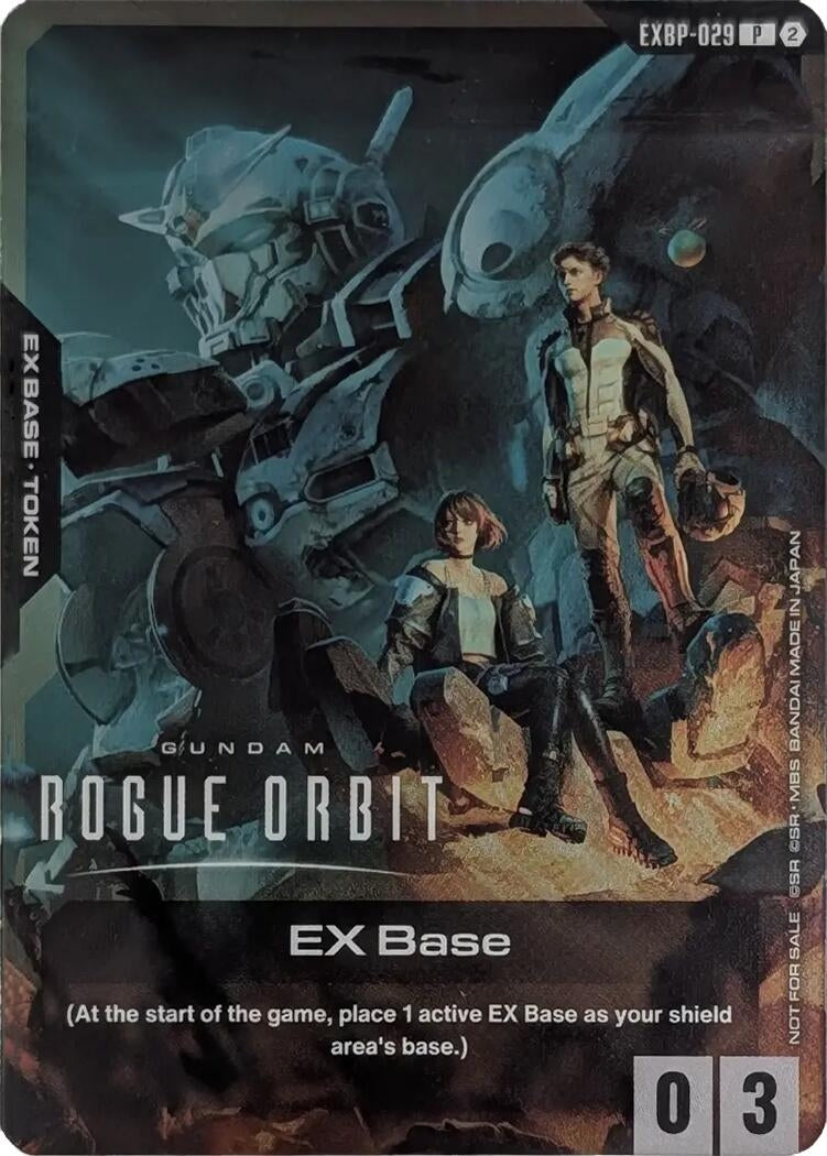 Image for EX Base (EXBP-029) (SDCC 2026) (EXBP-029) (EXBP) - Gundam Card Game