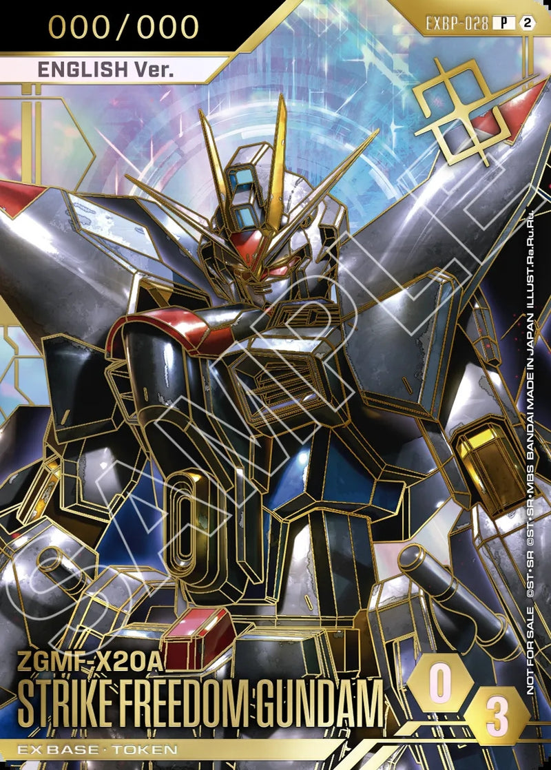 Image for EX Base (EXBP-028) (1st Anniversary Event) (Serialized) (EXBP-028) (EXBP) - Gundam Card Game