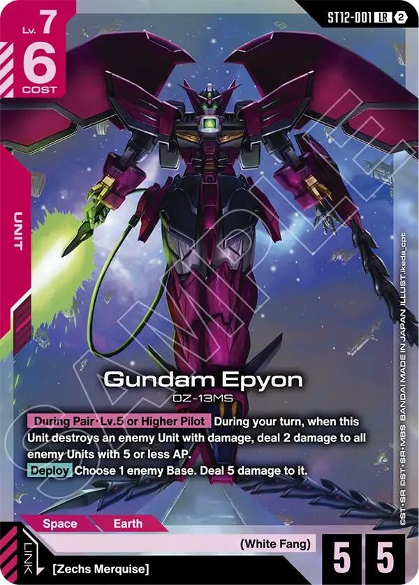Image for Gundam Epyon (ST12-001) (ST12) - Gundam Card Game