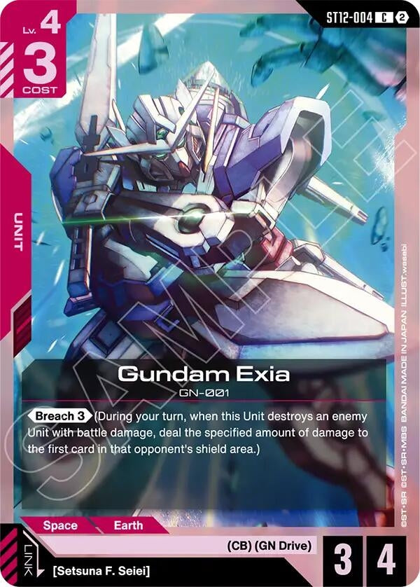 Image for Gundam Exia (ST12-004) (ST12) - Gundam Card Game