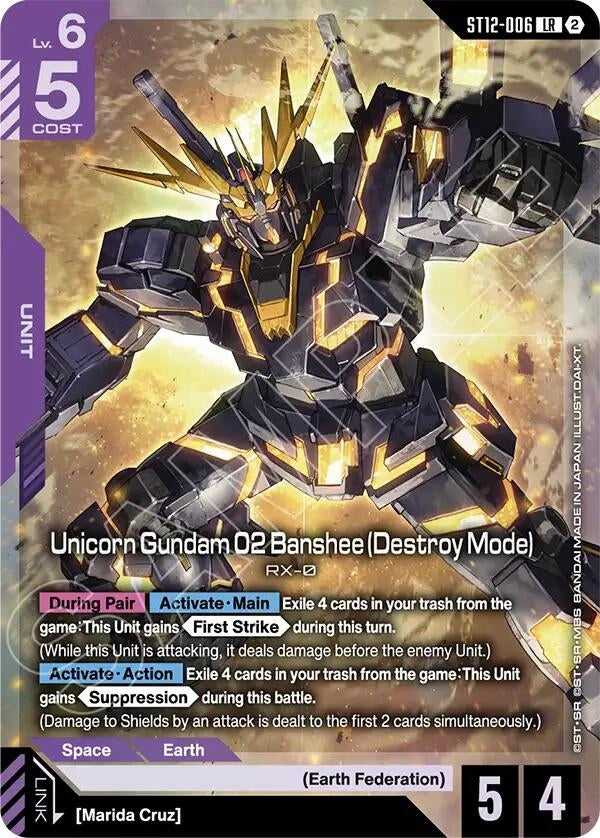 Image for Unicorn Gundam 02 Banshee (Destroy Mode) (ST12-006) (ST12) - Gundam Card Game