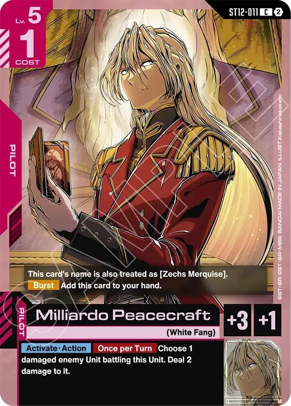 Image for Milliardo Peacecraft (ST12-011) (ST12) - Gundam Card Game