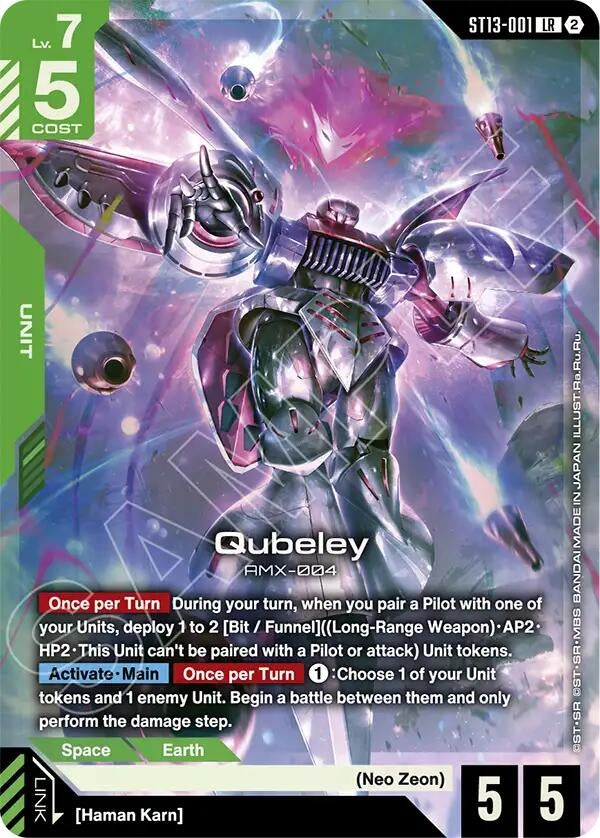 Image for Qubeley (ST13-001) (ST13) - Gundam Card Game