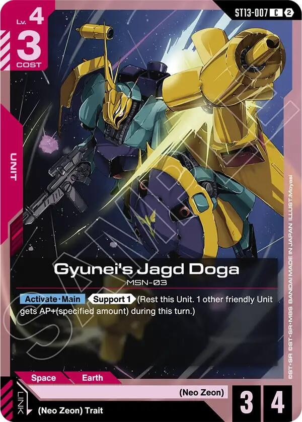 Image for Gyunei's Jagd Doga (ST13-007) (ST13) - Gundam Card Game