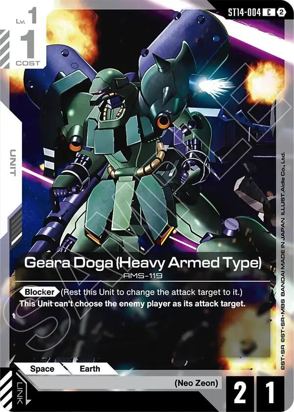 Image for Geara Doga (Heavy Armed Type) (ST14-004) (ST14) - Gundam Card Game