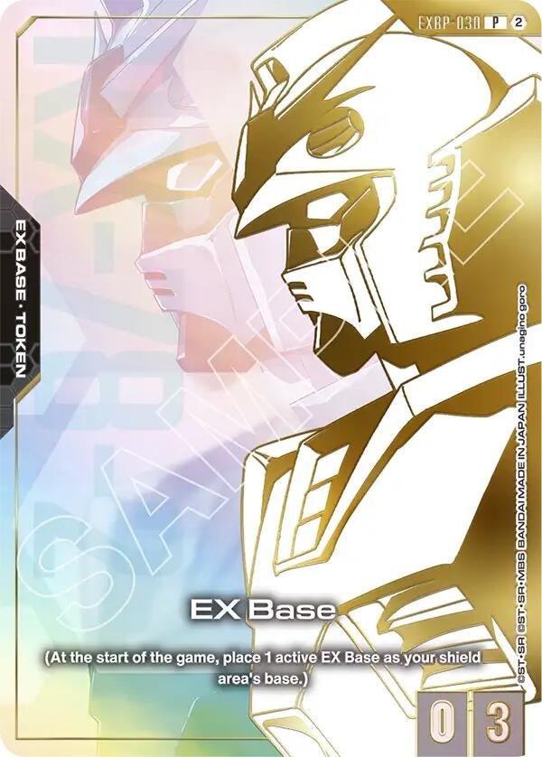 Image for EX Base (EXBP-030) (Special Booster Bundle 01) (EXBP-030) (EXBP) - Gundam Card Game