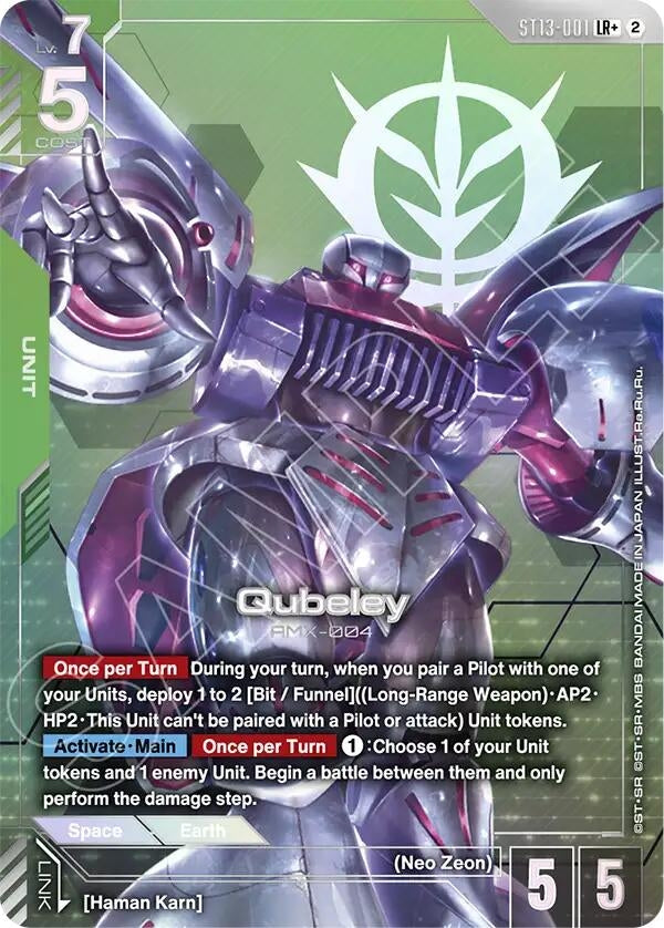 Image for Qubeley (LR+) (ST13-001) (ST13) - Gundam Card Game