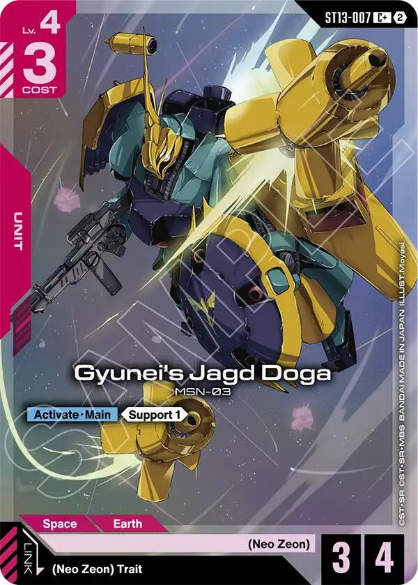 Image for Gyunei's Jagd Doga (C+) (ST13-007) (ST13) - Gundam Card Game