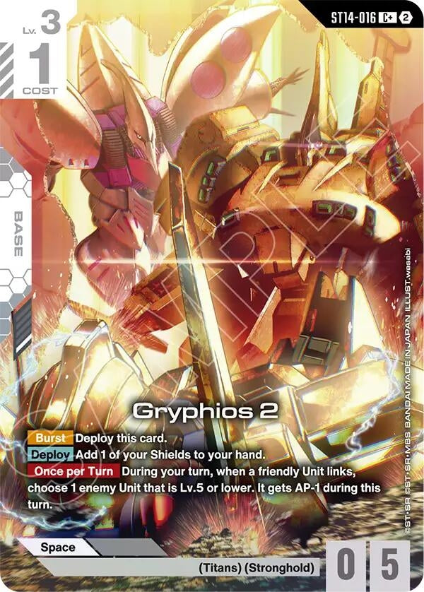 Image for Gryphios 2 (C+) (ST14-016) (ST14) - Gundam Card Game