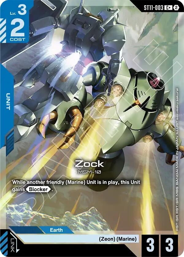 Image for Zock (C+) (ST11-003) (ST11) - Gundam Card Game