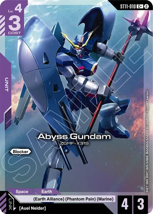 Image for Abyss Gundam (C+) (ST11-010) (ST11) - Gundam Card Game