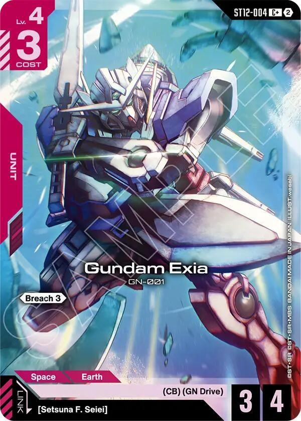 Image for Gundam Exia (C+) (ST12-004) (ST12) - Gundam Card Game