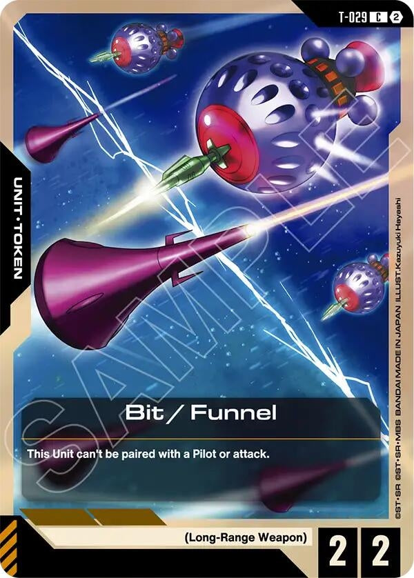 Image for Bit / Funnel (T-029) Token (T-029) (ST13) - Gundam Card Game