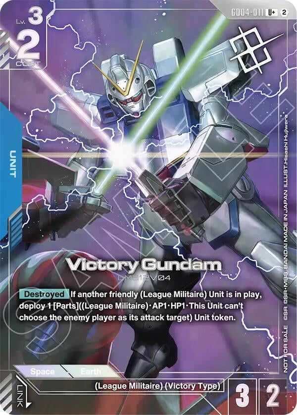 Image for Victory Gundam (Store Tournament Winner Pack 06) (GD04-011) (GCG-PR) - Gundam Card Game