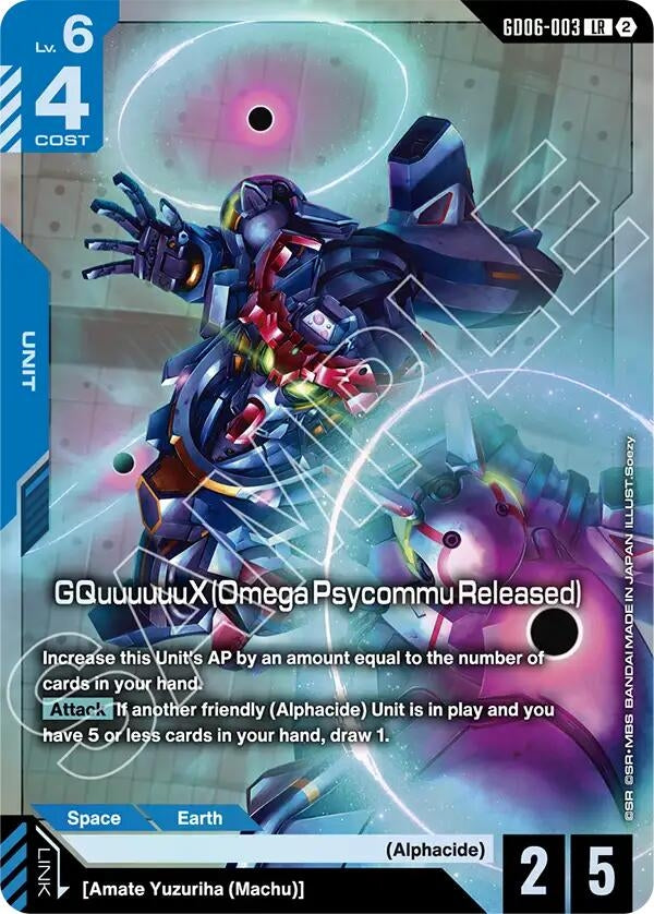 Image for GQuuuuuuX (Omega Psycommu Released) (GD06-003) (GD06) - Gundam Card Game