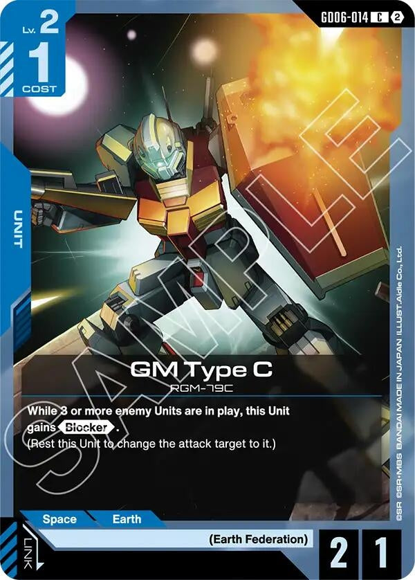 Image for GM Type C (GD06-014) (GD06) - Gundam Card Game
